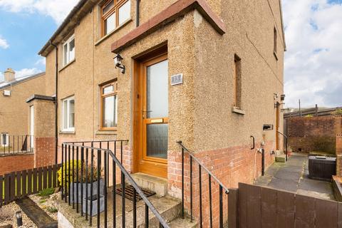 15 Ballencrieff Toll, Bathgate, EH48 4LB