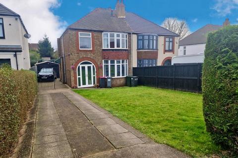 3 bedroom semi-detached house for sale, East Bawtry Road, Rotherham