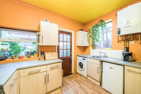 undefined, Edinburgh Road, London W7