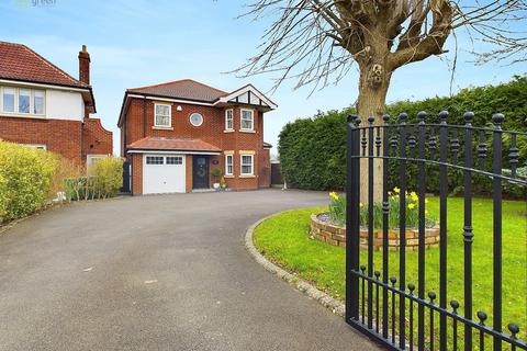 4 bedroom detached house for sale, Gillway Lane, Tamworth B79