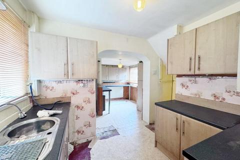 2 bedroom semi-detached house for sale, St. Pauls Road, Trimdon Colliery,