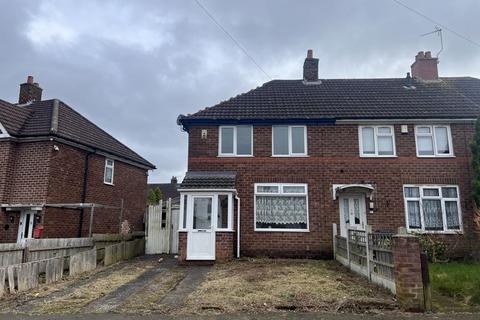 Keston Road, Kingstanding, Birmingham, B44 9QB