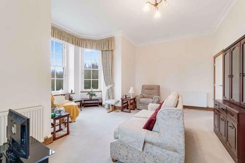 2 bedroom flat for sale, 8 Ballochmyle House, Mauchline, KA5 6JZ