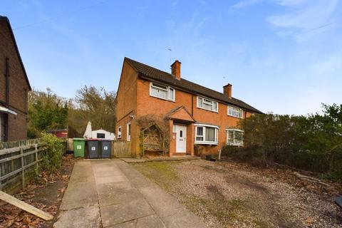 3 bedroom semi-detached house for sale, Riverside Avenue, Telford TF8