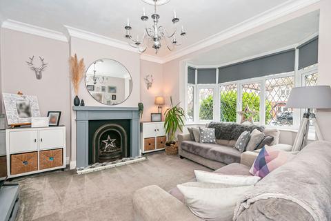 17 Elms Drive, Kirk Ella, Hull, HU10 7QH