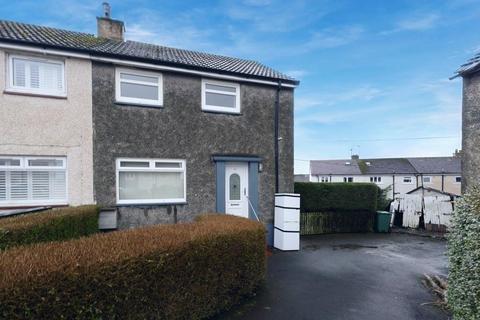 2 bedroom end of terrace house for sale, Moss Road, Waterside, Kirkintilloch, G66 3LU