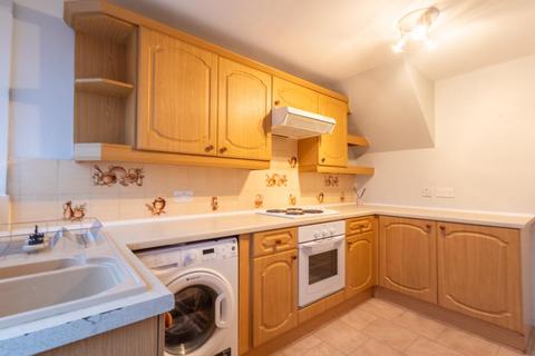 2 bedroom end of terrace house for sale, Moss Road, Waterside, Kirkintilloch, G66 3LU