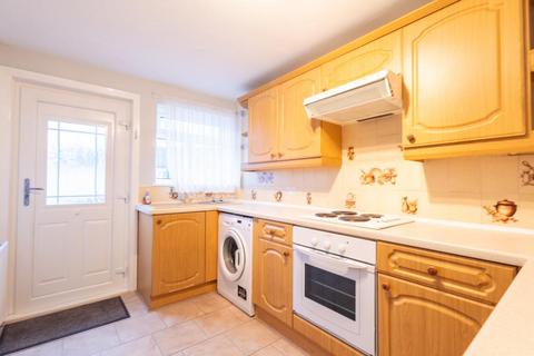 2 bedroom end of terrace house for sale, Moss Road, Waterside, Kirkintilloch, G66 3LU