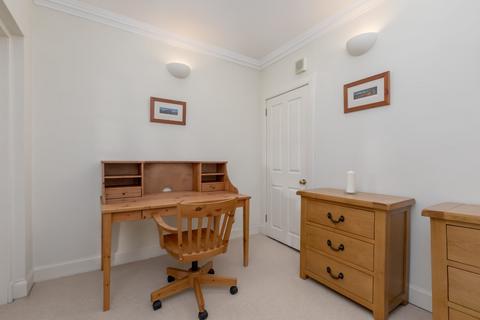 8/4 Drumsheugh Gardens, Edinburgh, EH3 7QJ