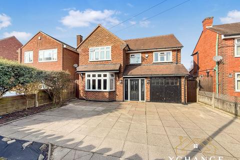 3 bedroom detached house for sale, Heath End Road, Nuneaton CV10