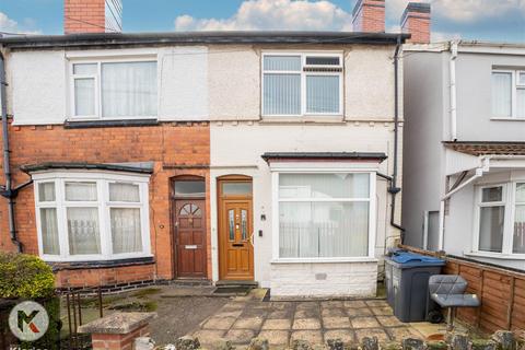 3 bedroom end of terrace house for sale, Blythswood Road, Birmingham B11