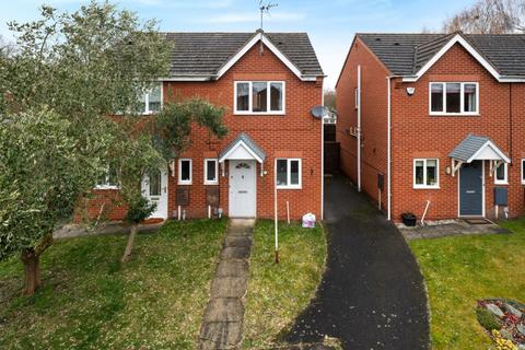 2 bedroom semi-detached house for sale, Wentworth Way, Lincoln, Lincolnshire, LN6