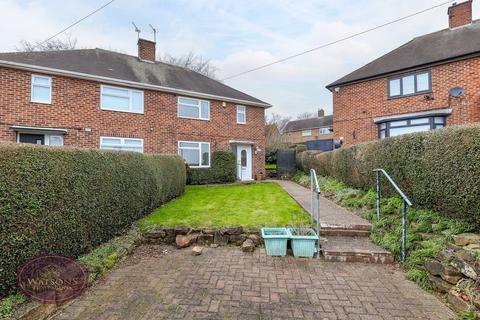 3 bedroom semi-detached house for sale, Yatesbury Crescent, Nottingham, NG8