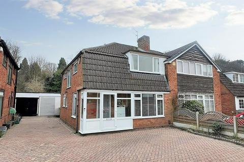 3 bedroom semi-detached house for sale, Jerrard Drive, Sutton Coldfield