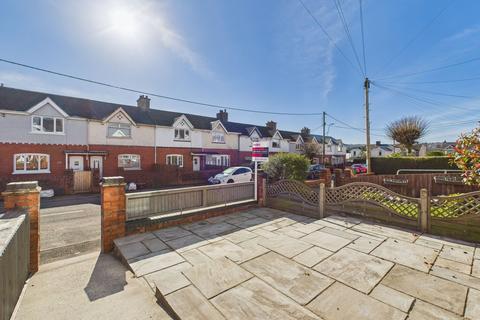 17 Fitzroy Avenue, Ebbw Vale, NP23 5LN