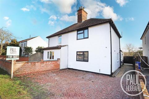 2 bedroom semi-detached house for sale, Long Road, Carlton Colville, NR33