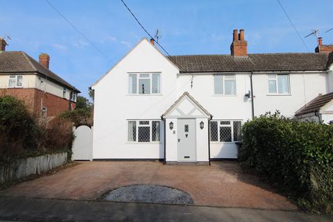 4 bedroom semi-detached house for sale, Ashby Road, Lutterworth LE17