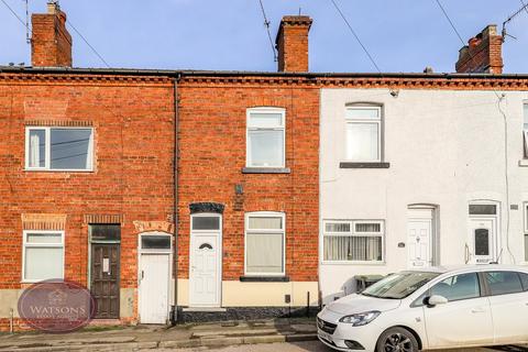 2 bedroom terraced house for sale, Lynncroft, Eastwood, Nottingham, NG16