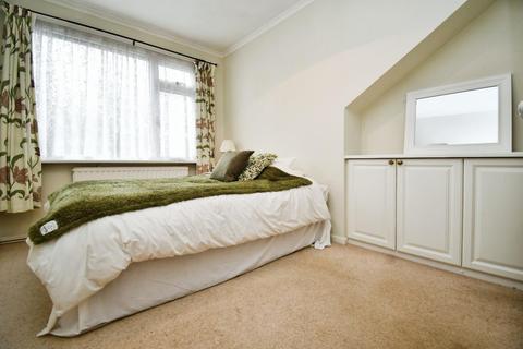 12 Ash Bank Road, Ripon, HG4 2EQ