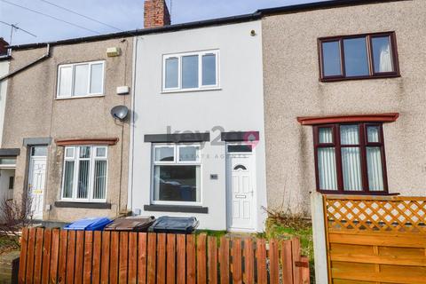 236 Hurlfield Road, Sheffield, S12 2SL