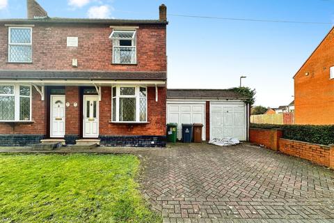 2 bedroom semi-detached house for sale, Albutts Road, Walsall WS8