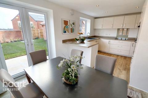 3 bedroom detached house for sale, The Ford, Leicester