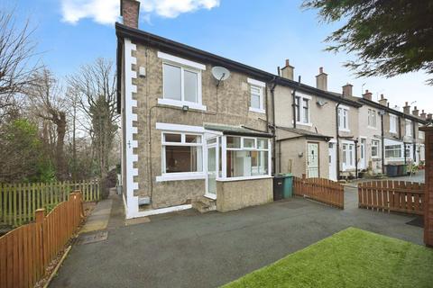 1 bedroom end of terrace house for sale, West End Terrace, Guiseley, Leeds