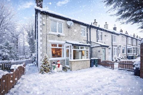 undefined, West End Terrace, Guiseley, Leeds