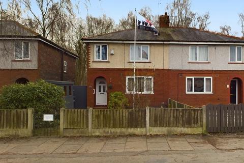 3 bedroom semi-detached house for sale, Astley Street, Manchester M29