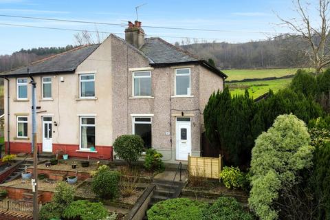 2 bedroom semi-detached house for sale, Avison Road, Huddersfield, West Yorkshire, HD4