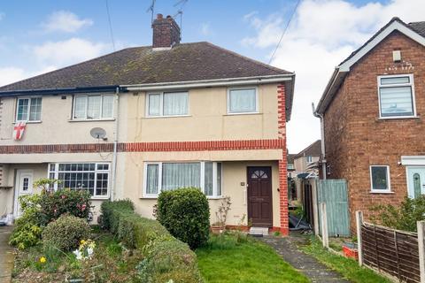 29 Quilletts Close, Coventry, CV6 7FB