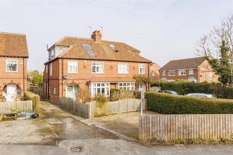 4 bedroom house for sale, Copmanthorpe Lane, Bishopthorpe