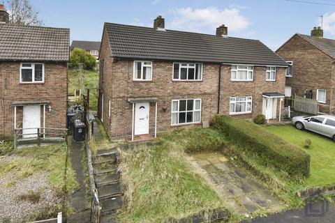 3 bedroom semi-detached house for sale, Stoke-on-Trent ST7