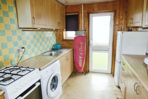 2 bedroom end of terrace house for sale, Catacol Avenue, Saltcoats KA21