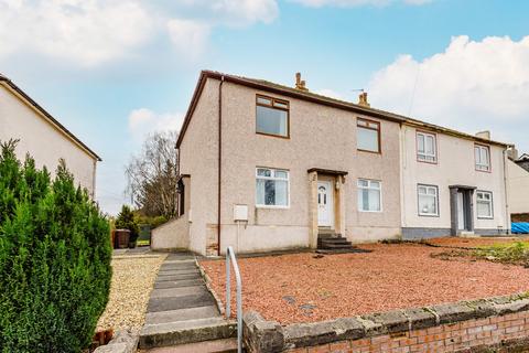 2 bedroom flat for sale, Roxburgh Road, Hurlford, Kilmarnock, KA1