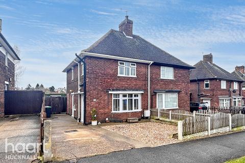 3 bedroom semi-detached house for sale, Longhill Rise, Nottingham