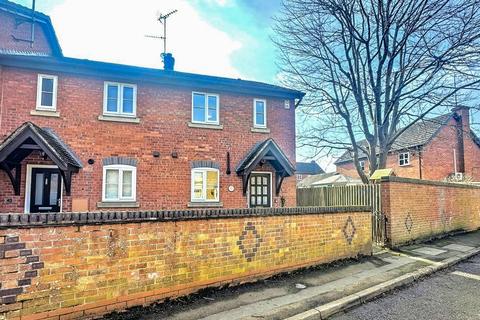 2 bedroom end of terrace house for sale, Church Street Weedon NN7 4PL.