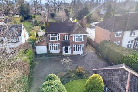 4 bedroom detached house for sale, Beeston Fields Drive, Beeston, Nottingham