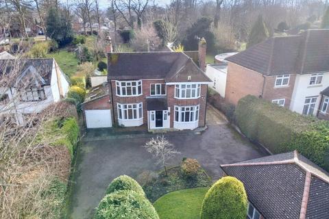 4 bedroom detached house for sale, Beeston Fields Drive, Beeston, Nottingham