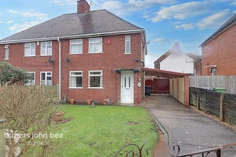 3 bedroom semi-detached house for sale, Ardern Avenue, Telford