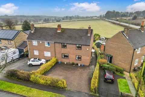 3 bedroom semi-detached house for sale, Emville Avenue, Shadwell, Leeds