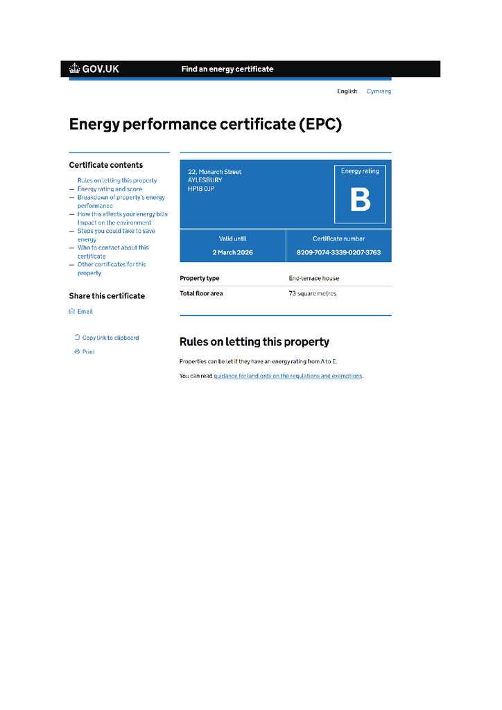 EPC