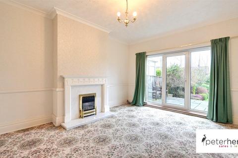 18 Cairnside, Sunderland, SR3 3LT