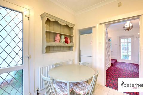 18 Cairnside, Sunderland, SR3 3LT