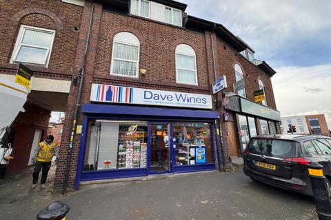 Oak Tree Lane, Selly Oak B29