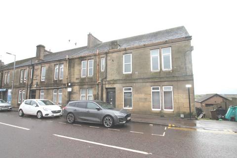 1 bedroom flat for sale, Station Road, Flat 1-2, Shotts, North Lanarkshire ML7