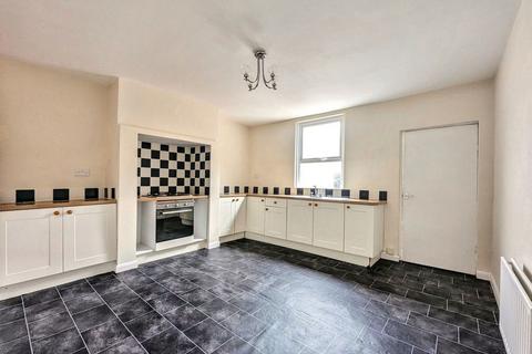 2 bedroom terraced house for sale, Station Road, Maryport CA15