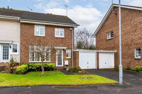 3 bedroom end of terrace house for sale, Strathview Park, Glasgow, G44