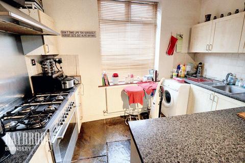 3 bedroom terraced house for sale, Denton Street, Barnsley