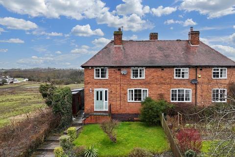 undefined, Main Road, Ansty CV7